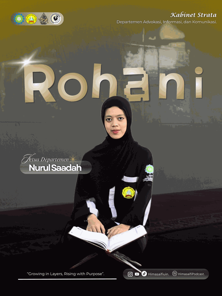 Nurul Sa’adah